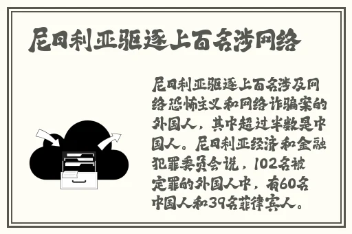 √天堂8资源中文在线